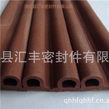 供应P型防撞条防水条防盗门门封条门窗胶条自粘型