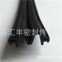 供应幕墙密封条、门窗胶条