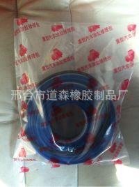 生产销售：重型液压配件，重型车配件，重型汽配，厂家直销