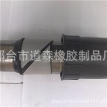 生产销售：声测管接头，声测管配件，品种齐全。