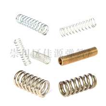 【拉伸压缩扭转】弹簧供应批发弹簧可定制可混批电镀弹簧