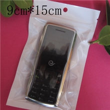 【企业采集】手机袋9*15cm白色耳机袋/电池袋/数据线袋/充电器袋