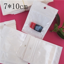 7*10cm白色珠光膜阴阳袋自封袋饰品袋白色珠光袋饰品袋