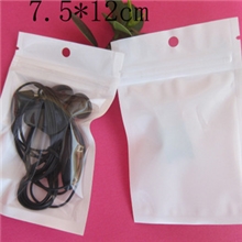 7.5*12cm白色阴阳骨袋有挂孔珠光膜袋半透明自封袋