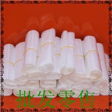 义乌厂家自销自封袋自粘袋opp袋塑料袋包装袋重信誉重品质