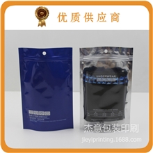 供应多款内裤包装袋自封袋内裤包装袋子男女内裤包装袋批发