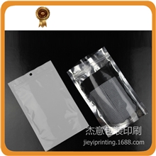 特价供应内裤通用包装袋子袜子通用包装袋子手提袋订做