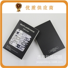 厂家现货供应ck内裤通用包装盒内裤盒子时尚精美礼品盒批发