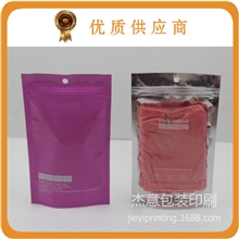 多种颜色规格内衣裤通用包装袋批发更优惠