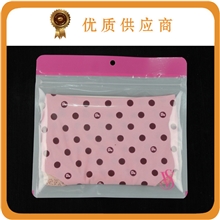 国际品牌内裤透明包装胶袋年底低价直销可定做其它品牌