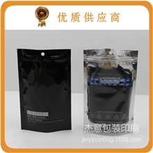 批发更优惠各品牌内裤自封袋包装袋男女内裤包装袋批发