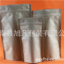 现货15*24+4牛皮纸自封袋防潮袋茶叶袋牛皮纸站立