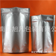 现货17*24+4CM自立自封铝箔袋自立袋自封袋铝箔站立