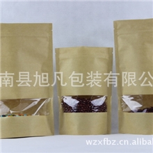 现货高档包装18*26+4开窗牛皮纸袋自封袋开窗站立