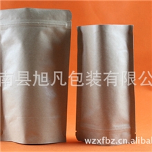 现货17*24+4自立自封牛皮纸袋/牛皮纸自封袋/牛皮站立