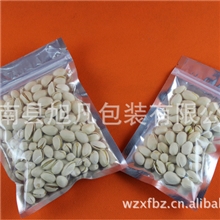 现货11*17CM茶叶袋阴阳平底自封袋休闲食品枸杞阴阳平底