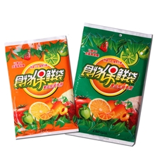 保鲜袋厂家批发抽取式保鲜袋食品保鲜袋PE纯原料150/220只