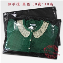 国盛包装-无纺布服装包装袋-PVC服装袋-现货多种颜色供选择