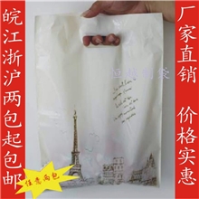 厂家批发服装塑料袋礼品袋购物袋巴黎铁塔手提袋(100只/包)厚