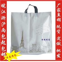 塑料袋批发服装袋厂家直销巴黎铁塔42*40(高)*10(底)100只/包