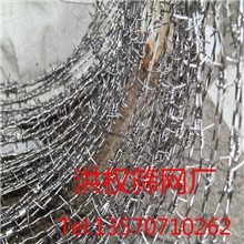 【大量现货】供应广州低价刺线现货双股拧编刺绳镀锌钢丝刺绳