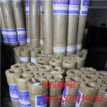 【质量第一】广州供应热镀锌电焊网/养殖防护电焊网