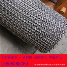 广州厂家不锈钢金属链杆式网带/耐高温输送网带