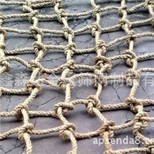 攀爬网/封车网/货车防滑网