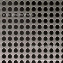 供应冲孔金属板网圆孔网孔板网振兴冲孔网冲孔网加工