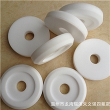 【厂家长期供应全网最低】纯四氟垫片四氟密封件法兰垫片耐磨垫片