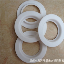 诚信通加工定做四氟垫片密封件规格88&times;52&times;10聚四氟乙烯异型垫片