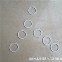 【厂家供应全网最低】规格28*3.1四氟密封件法兰垫片O型圈