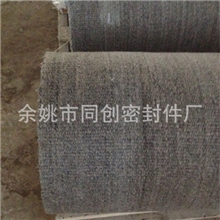 厂家直销陶瓷纤维烧结布,陶瓷纤维布,陶瓷纤维熏蒸布,耐火布