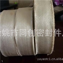 厂家直销玻璃纤维产品玻璃纤维带玻钎带玻璃纤维铝箔带玻钎铝箔带