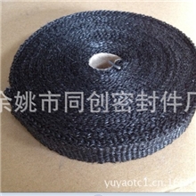 厂家直销耐高温汽车排气管隔热带