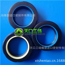 进口汽车方向机油封转向器油封高压油封