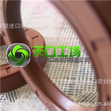 氟胶油封氟胶骨架油封XTO面价5折