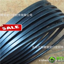 V型夹布圈V型夹布组合密封圈VES型夹布油封