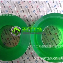 三一活塞中联活塞混凝土泵活塞