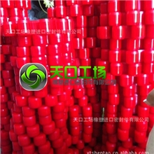 进口聚氨酯梅花胶联轴器梅花胶GR梅花垫MT梅花垫六角胶六角轮