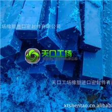 锤柄进口尼龙羊角锤锤柄羊角锤锤把锤子把