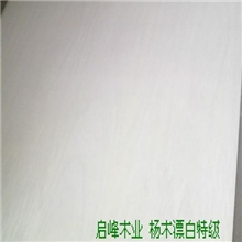 定做：工艺品板奥古曼胶合板、家具板、环保胶水板材2.0mm&mdash;4.0mm