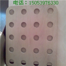 激光雕刻专用板材、桦木高档家具板、酚醛胶水，E0胶水可以定做