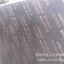 供应建筑用胶合板、户外板、多层UV板、防水酚醛胶水板