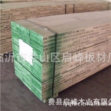 LVL顺向家具板、建筑用脚手架、构造板、防水环保E1/E0胶水