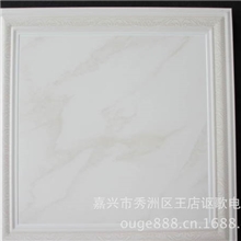 【新款上市】七巧板集成吊顶铝扣板厨卫专用抗油污罗马玉石