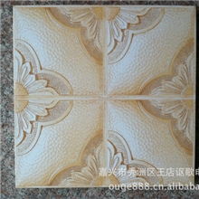 【新款上市】七巧板集成吊顶HUV新工艺铝扣板皇家皮艺中花