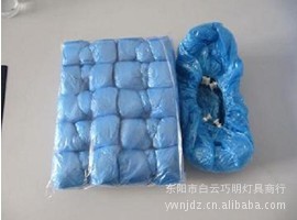 自动鞋套机鞋套鞋套机鞋套100只一袋鞋套自动鞋套机鞋套
