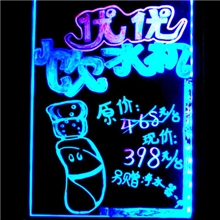供应浙江广告新产品LED荧光板手写电子荧光板电子荧光板