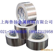 上海铝业长期供应铝板铝带铝卷铝箔